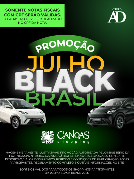 Julho Black Brasil 2025